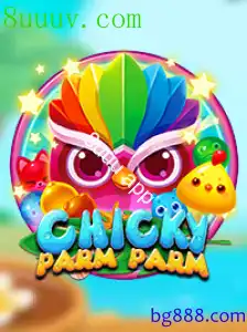 ChickyParmParm