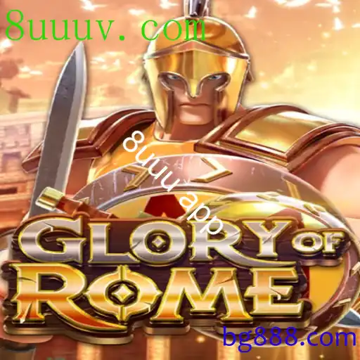 GloryofRome