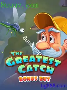 TheGreatestCatchBonusBuy
